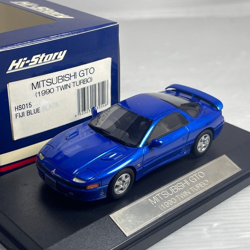 Story mitsubishi gto - mitsubishi,